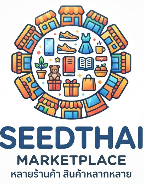 SEEDTHAI